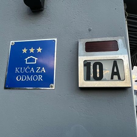 Holiday House Lara Стариград-Пакленица Экстерьер фото